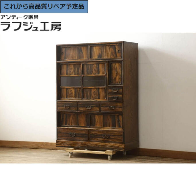 ★事前問合せ至要たる★ 和製アンティーク 茶箪笥 向こう正面総黒柿材 天板・横ずっぽうタモ材 食器棚 納める棚 押し入れ 押し入れ 和風 和今めかしい リビング 御厨子所 納める バス発着場 ラフジュ制作室 貨物輸送無料 r-060228