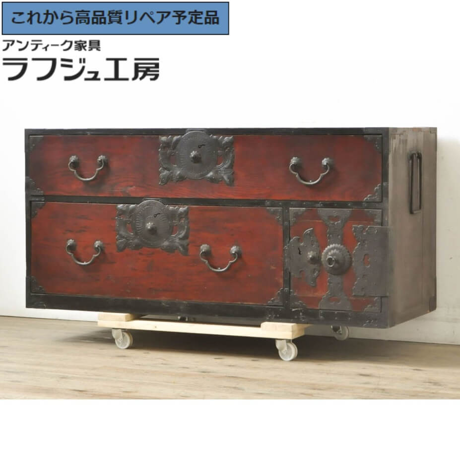楽天市場】☆事前問合せ必須☆ 和製アンティーク 仙台箪笥