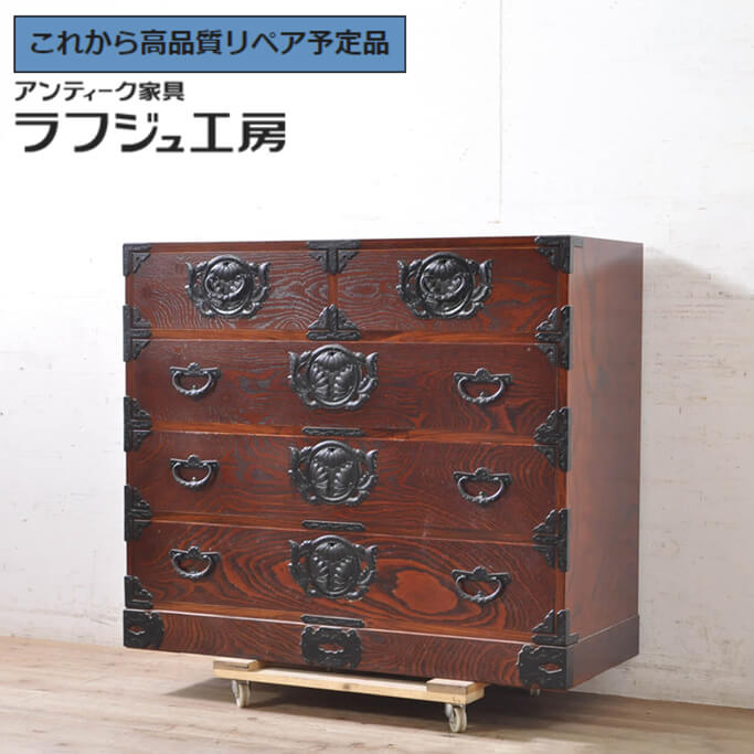 楽天市場】岩谷堂箪笥「No.394 やまびこ90」タンス 整理 民芸家具 欅材