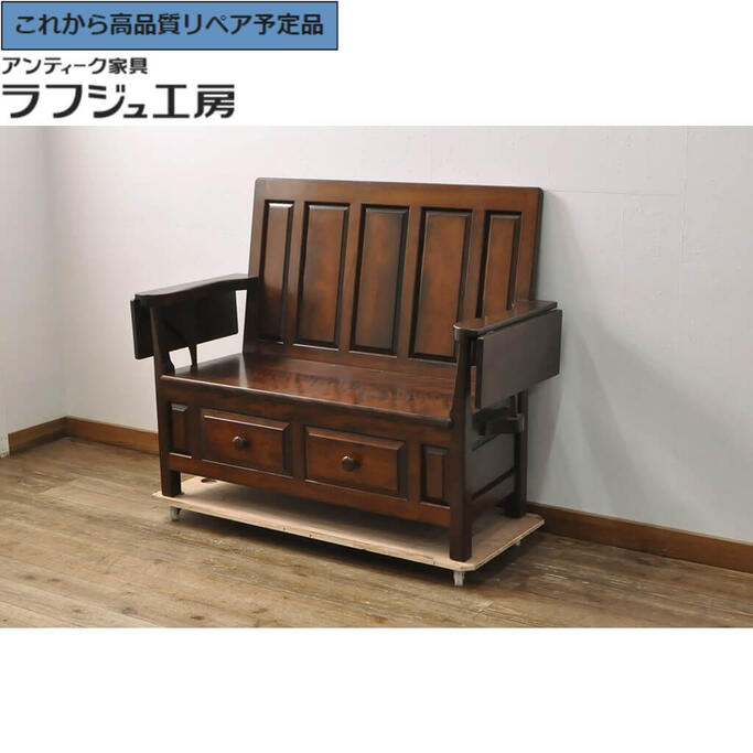 【中古】★事前問合せ必須★ 羽根付ベンチ 松本民芸家具 二人掛けソファ 長椅子 二人掛けベンチ 板座 クラシカル 民芸家具 リビング ダイニング 収納 寝室 店舗 カフェ ラフジュ工房 送料無料 r-052470|ラフジュ工房 店
