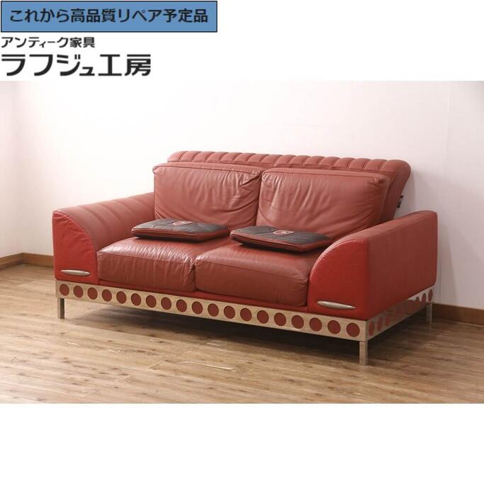 楽天市場】Poltrona Frau 100万「Talus/タルス」2人掛けソファ 本革