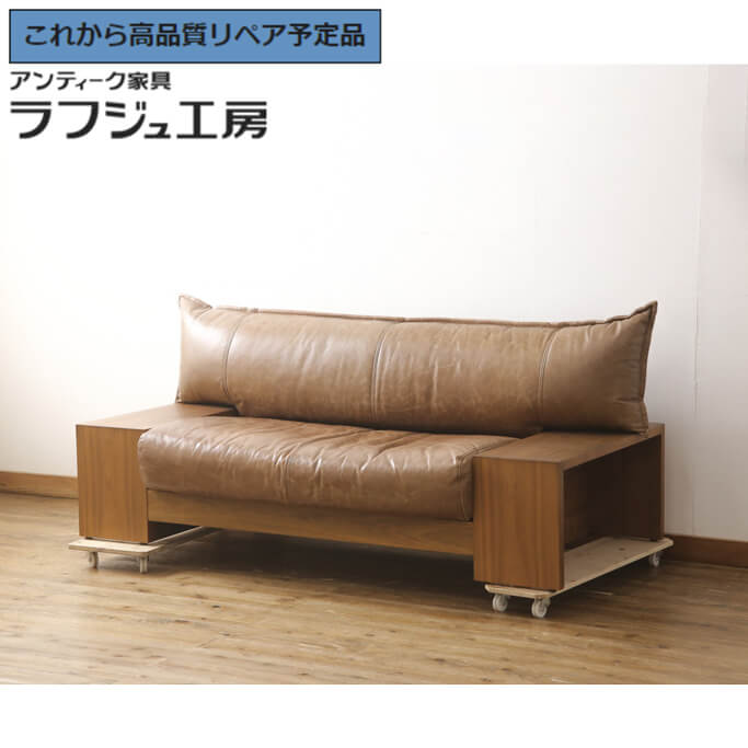 楽天市場】DOCKER SURF/ドッカーサーフ SURF 2P SOFA/Vintage