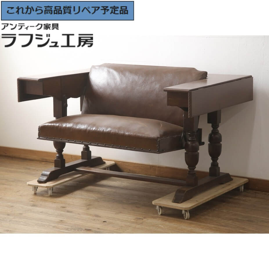  【MA912B0CC7W】 限定デザイン