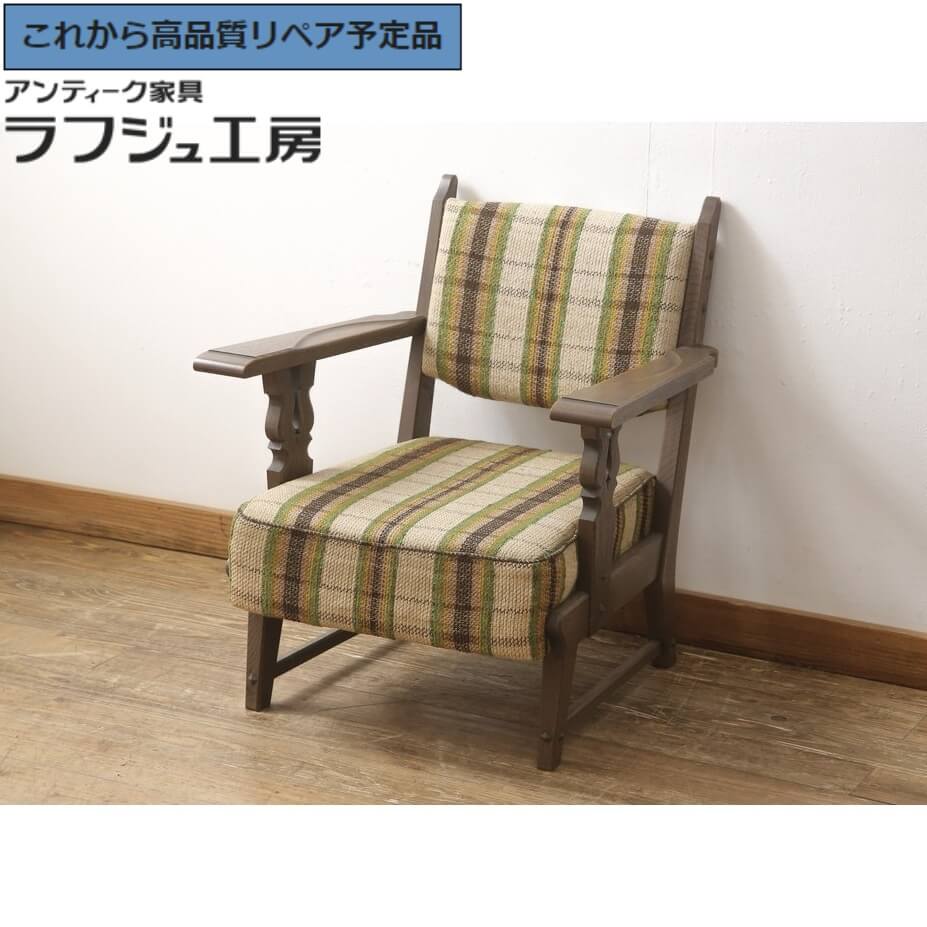 楽天市場】永田良介商店 一人掛け ソファ 肘掛け 椅子 オーク 木製 楢