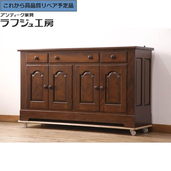 楽天市場】IDC大塚家具 「スプレンダー / SPLENDOR」サイドボード