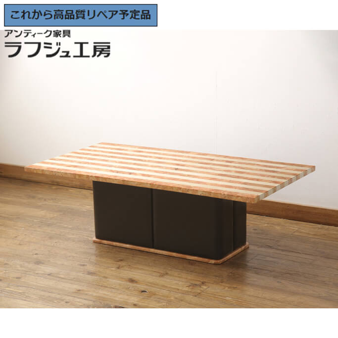 楽天市場】☆arflex 91万「ARENA/アレーナ」センターテーブル 大理石