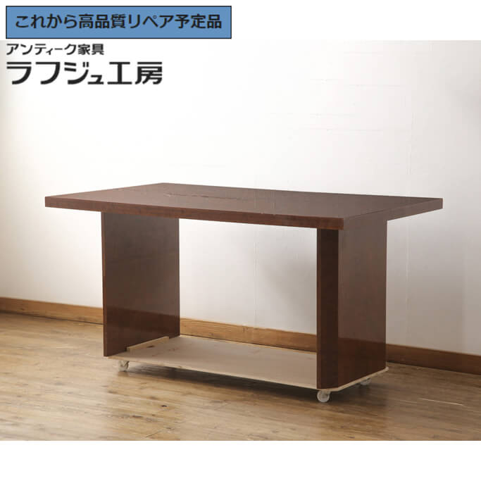 【中古】 ★事前問合せ必須★ ダイニングテーブル IDC大塚家具取り扱い 秋田木工 4人掛け 6人掛け モダン エレガント ダイニング ラフジュ工房 送料無料 r-056822 66,000円