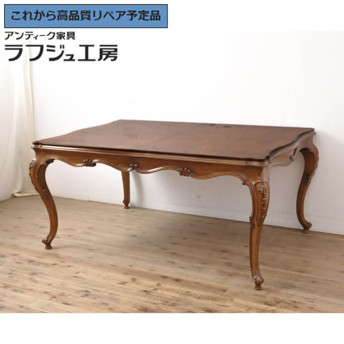 【中古】 美品 ★事前問合せ至要たる★ 夕めし速見表 KARGES FURNITURE カーゲス・ファニチャ エクステンションテーブル 4人掛け 6人掛け アンティーク風調度品 古典的 窈窕たる 亜米利加 夕めし ラフジュ作業場 貨物輸送無料 r-056990