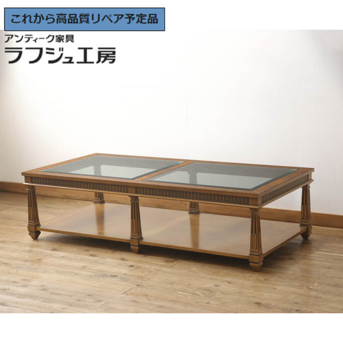 【中古】 美品 ★事前問合せ至要たる★ 置き目速見表 DREXEL HERITAGE ドレクセルヘリテイジ 玻璃いの一番 真っただ中速見表 リビング速見表 亜米利加 ヨーロピアン 古典的 窈窕たる リビング ラフジュ作業場 貨物輸送無料 r-057069