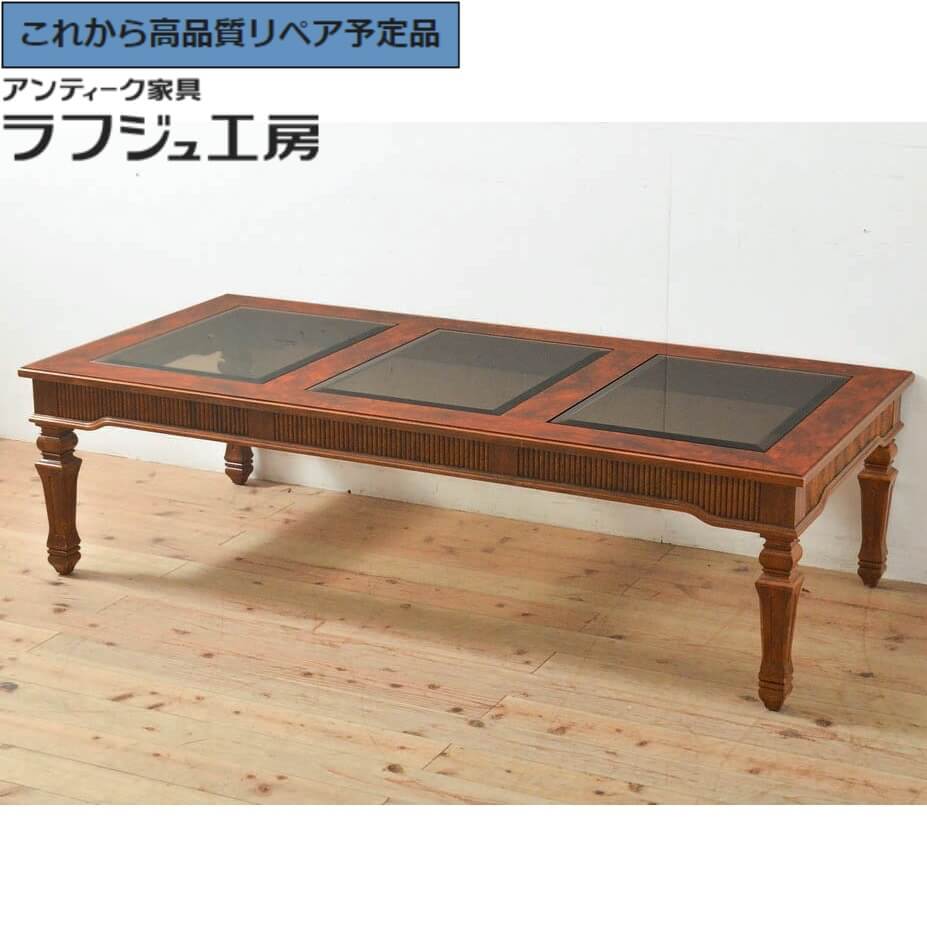 【中古】 美品 ★事前問合せ必須★ カクテルテーブル DREXEL HERITAGE ドレクセルヘリテイジ Cameo Classics キャメオクラシックス ローテーブル センターテーブル テーブル クラシカル エレガント リビング 店舗 カフェ ラフジュ工房 送料無料 r-057107
