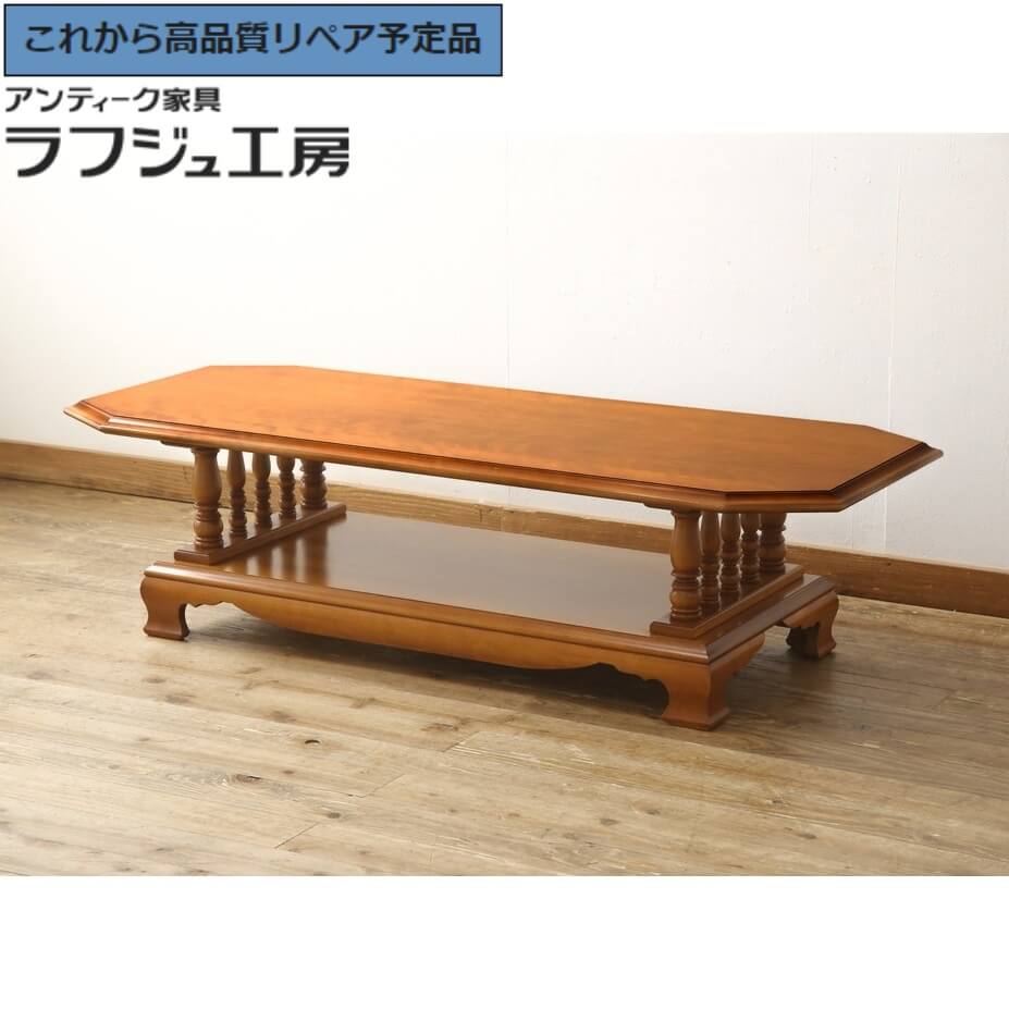 楽天市場】【新古品】 【モデルルーム展示品】 IDEE (イデー) [WALLABY