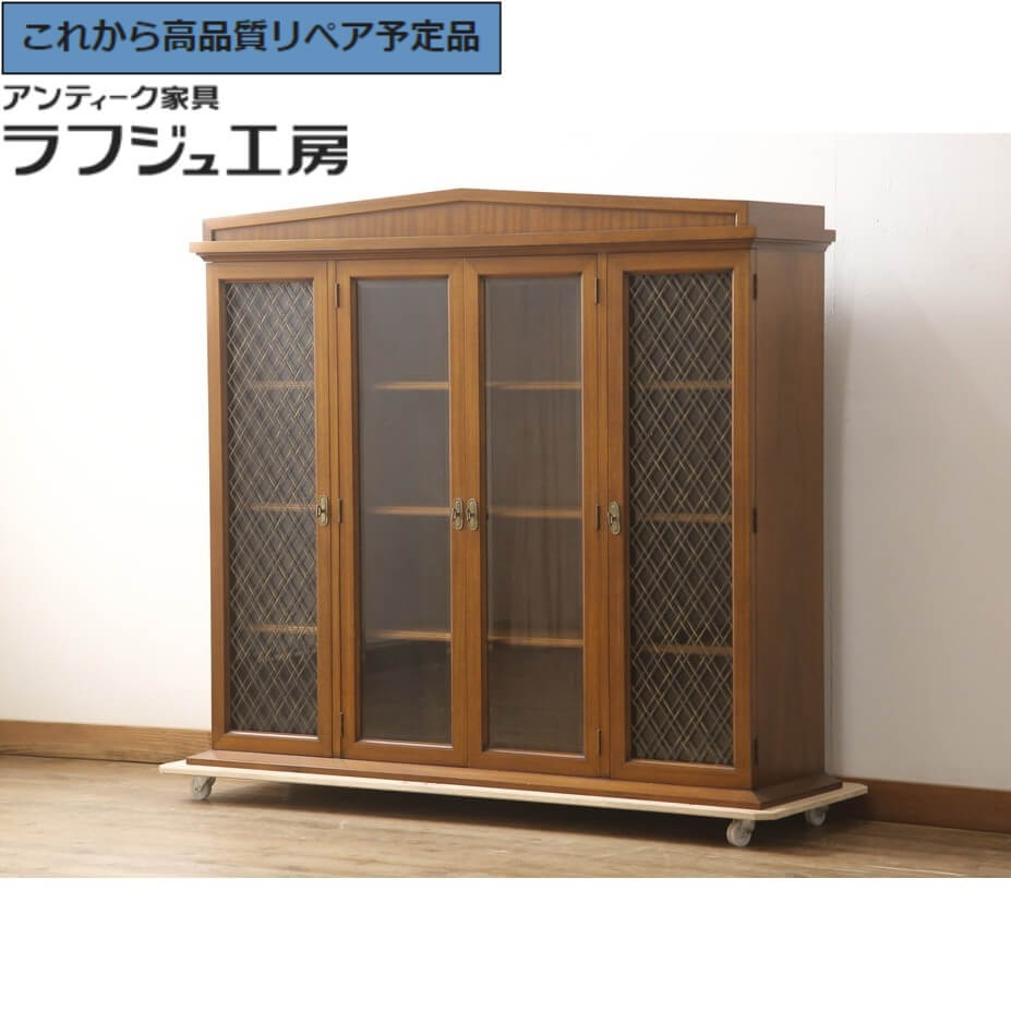 【中古】 ★事前問合せ至要たる★ 側面ゲーム盤 DREXEL HERITAGE ドレクセルヘリテイジ Triune トライユン 側面押し入れ 納める棚 収納家具 食器棚 書棚 読みもの容れもの 古典的 雅びやか リビング 夕ご飯 納める 書屋 バス発着場 喫茶店 ラフジュ細工所 貨物輸送無料 r-057523