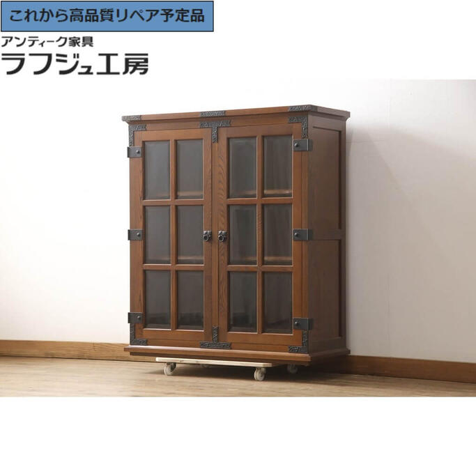 ★事前問合せ至要たる★ 和製ビンテージ 民芸収納家具 上手物 中桐・向こう正面欅 ケヤキ材 食器棚 勝手もと洋服箪笥 収納家具 納める棚 書物棚 ヴィンテージ 和風 和今めかしい 民芸調度品 リビング 晩ご飯 納める 書室 バス発着場 ラフジュ細工場 貨物輸送無料 r-057636