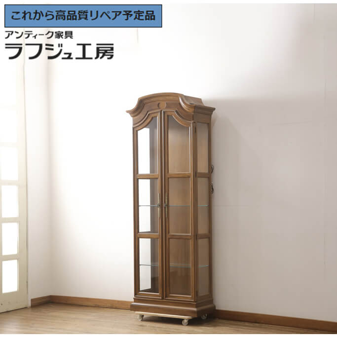 【中古】 美品 ★事前問合せ至要たる★ キュリオケース DREXEL HERITAGE ドレクセルヘリテイジ 収納家具 ガラスケース 陳列場 押し込み 見せびらかす棚 亜米利加 古典的 雅びやか リビング 納める バス発着場 喫茶店 ラフジュ細工場 貨物輸送無料 r-058066 キャビネット・コンソール-インテリア・寝具・収納