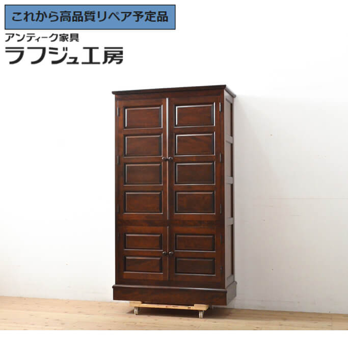 【中古】 美品 ★事前問合せ至要たる★ 押し入れ 松本民芸調度品 特注品 滅多に無い 食器棚 押し入れ 納める棚 書物棚 書棚 読みもの容れもの 和風 和今めかしい 民芸調度品 リビング 納める バス発着場 ラフジュ細工所 貨物輸送無料 r-058126