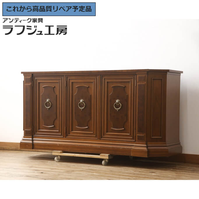 【中古】 美品 ★事前問合せ必須★ クリデンザ DREXEL HERITAGE ドレクセルヘリテイジ FRANCESCA フランチェスカ マホガニー材 収納棚 キャビネット サイドボード アメリカ クラシカル エレガント リビング 収納 店舗 カフェ ラフジュ工房 送料無料 r-058579