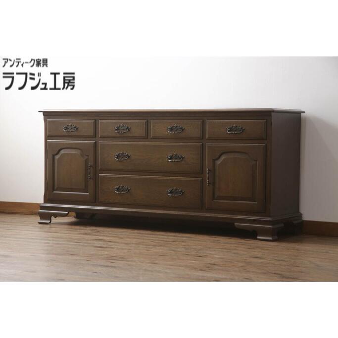 【中古】 横浜古典派音楽調度品 ノックオンウッド knockonwood Hand Made サイドチェスト 傍えゲーム盤 抽き出し リビングゲーム盤 古典的 リビング 納める 寝部屋 バス発着場 喫茶店 木製 ラフジュ仕事場 貨物輸送無料 r-058702