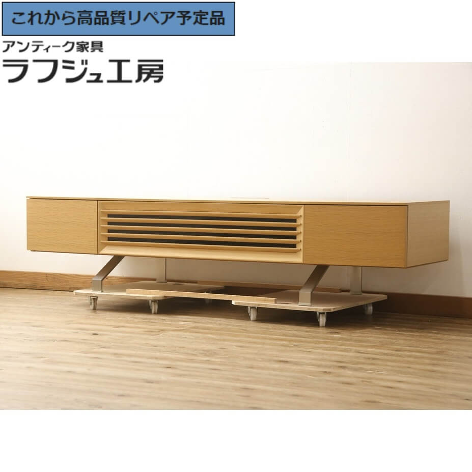 楽天市場】【中古】 ウニコ テレビボード シグネ 幅160cm