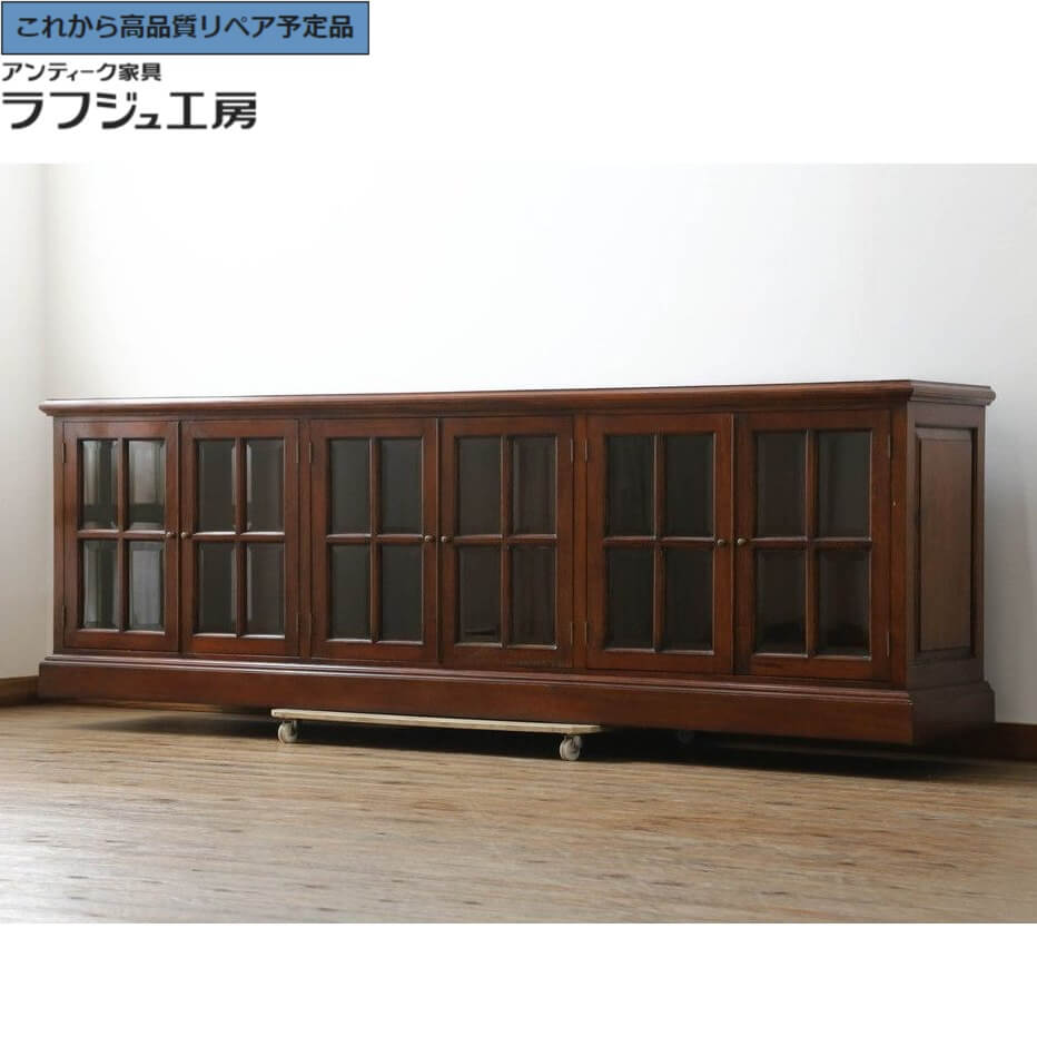 ★事前問合せ必須★ アメリカヴィンテージ サイドボード 特大 横幅2450ミリ r-073974 211,400円