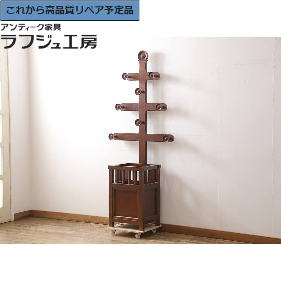 楽天市場】【中古】 カリモク 傘立て 木製 ブラウン オールド