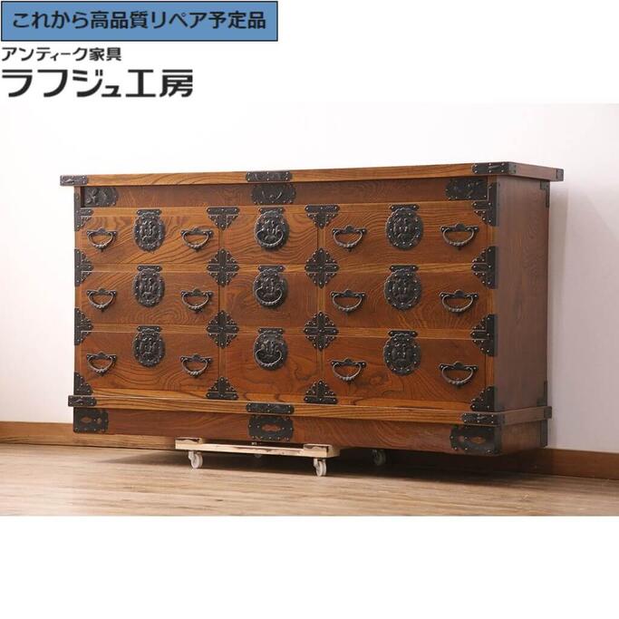 楽天市場】【中古】 ☆事前問合せ必須☆ サイドチェスト 岩谷堂箪笥 天