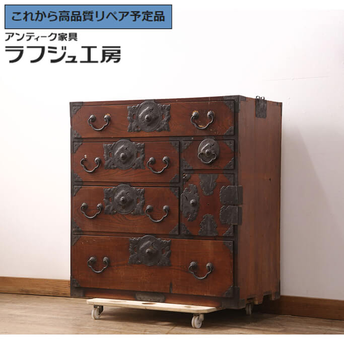 希少 48杯 根来塗り 薬箪笥 引出しだらけ 朱塗り 日本製