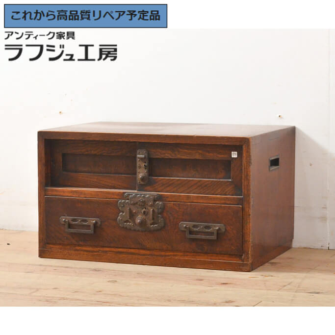楽天市場】☆事前問合せ必須☆ 和製ビンテージ 昭和中期 酒田船箪笥 総