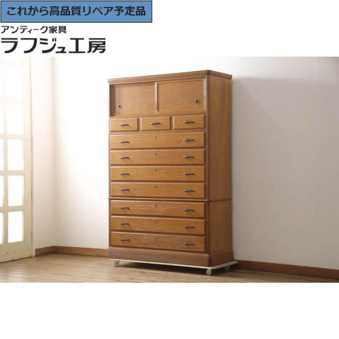 【中古】★事前問合せ必須★ 重ね箪笥 民芸家具 屋久杉 衣装箪笥 引き出し チェスト 引き出し10杯 和風 和モダン 民芸家具 シンプル リビング 収納 和室 寝室 ラフジュ工房 送料無料 r-057653