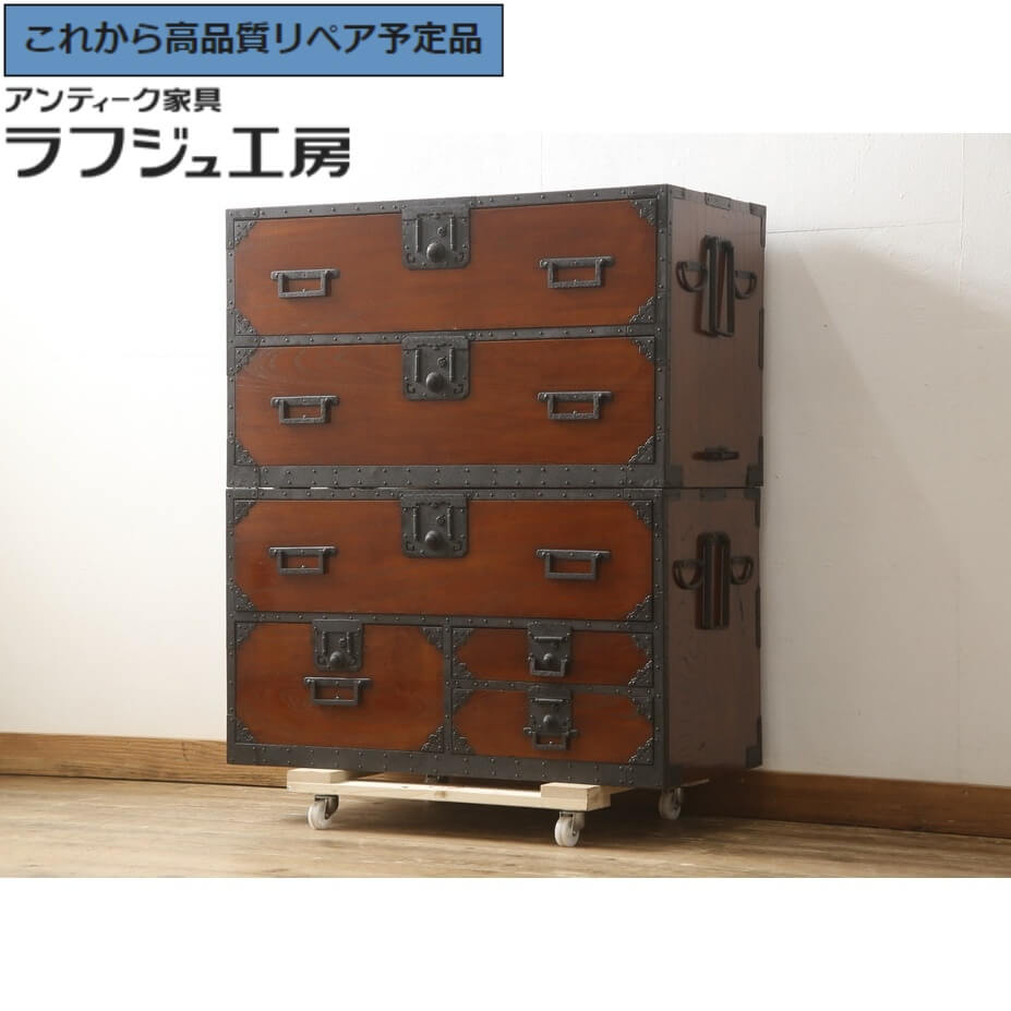 ★事前問合せ必須★ 和製アンティーク 衣装箪笥 総欅 ケヤキ材 桐材 中桐 酒田 庄内 時代箪笥 和タンス 箪笥 タンス 引き出し 和風 和モダン リビング 収納 和室 寝室 店舗 ラフジュ工房 送料無料 r-058980 140,300円