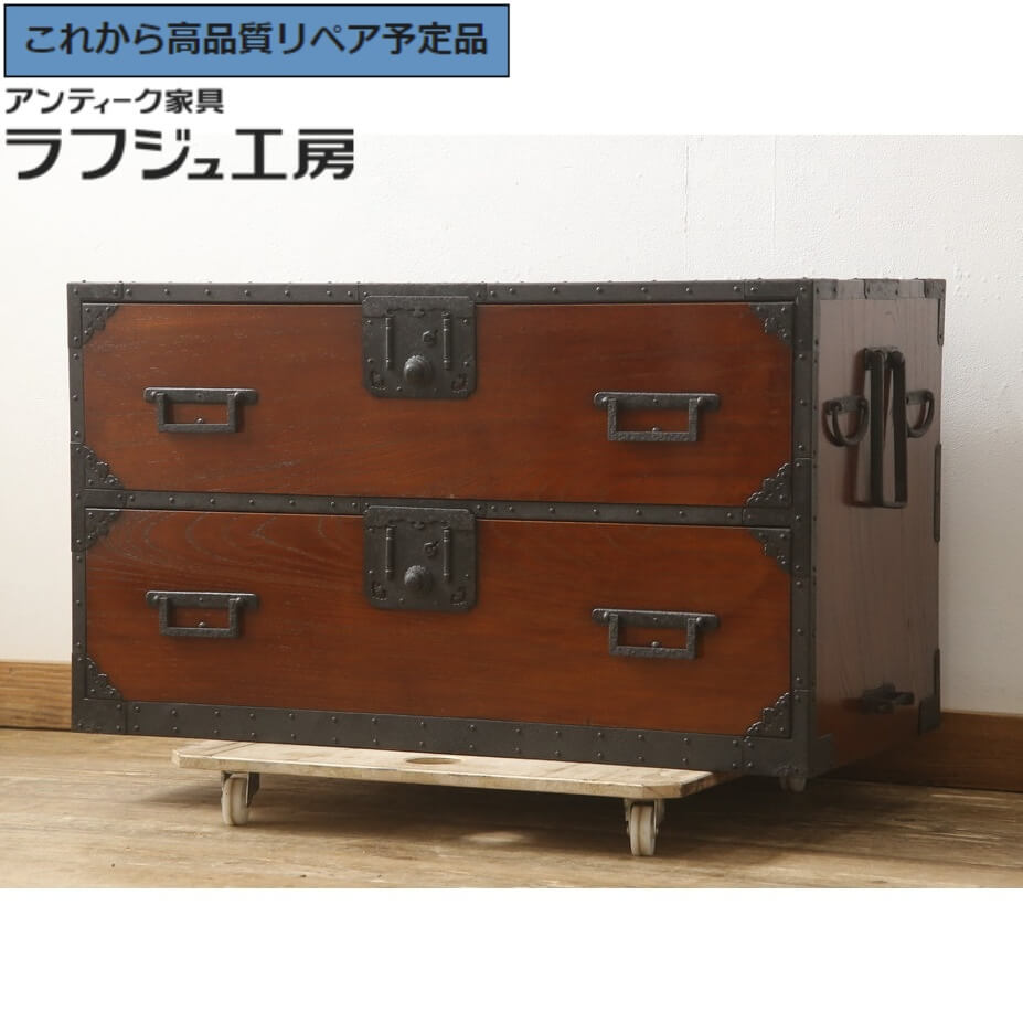 ★事前問合せ至要たる★ 和製アンティーク 御召しもの洋服箪笥 上段 総欅 ケヤキ材 桐材 中桐 酒田 庄内 現代世界洋服箪笥 和タンス 洋服箪笥 タンス 抽き出し 和風 和今めかしい リビング 納める 和室 臥し所 バス発着場 ラフジュ細工場 貨物輸送無料 r-058981