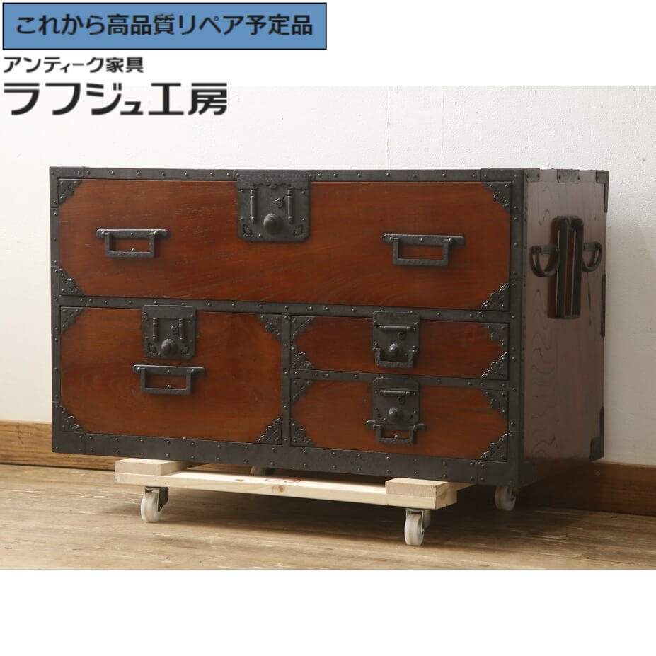 ★事前問合せ至要たる★ 和製アンティーク 御召しもの洋服箪笥 下段 総欅 ケヤキ材 桐材 中桐 酒田 庄内 現代世界洋服箪笥 和タンス 洋服箪笥 タンス 抽き出し 和風 和今めかしい リビング 納める 和室 臥し所 バス発着場 ラフジュ細工所 貨物輸送無料 r-058982