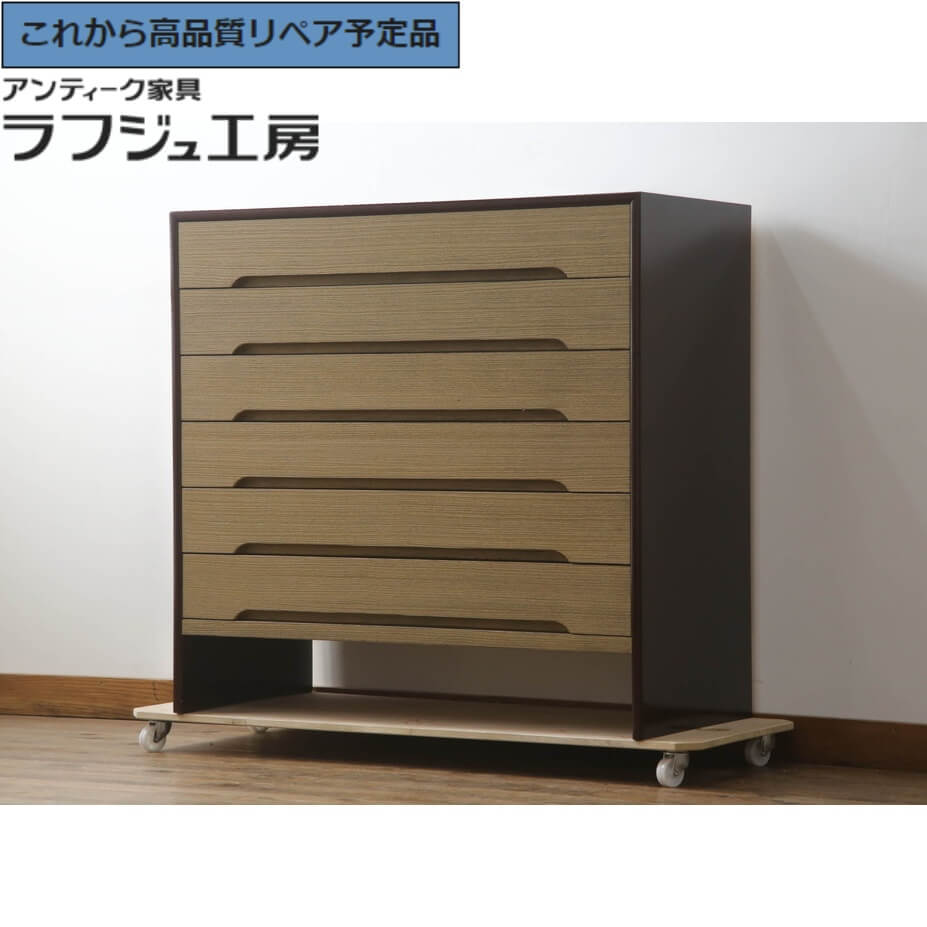 楽天市場】【中古】 美品 ☆事前問合せ必須☆ 紀州箪笥 伝統工芸