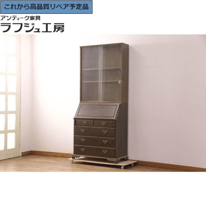 ★事前問合せ至要たる★ 和製ビンテージ ビューローブックケース maruni マルニ大工仕事 納める棚 書架 収納家具 細工物学習机 ヴィンテージ 在宅用 在宅細工物 古典的 リビング 納める 書室 バス発着場 喫茶店 ラフジュ細工場 貨物輸送無料 r-052661
