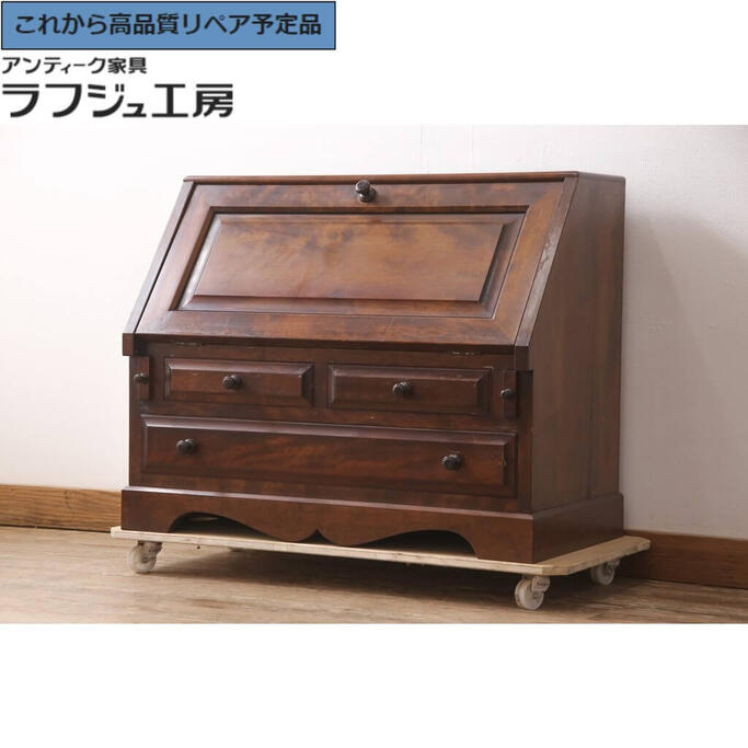 【中古】★事前問合せ至要たる★ ライティングビューロー 九州民芸調度品 細工物学習机 帳付け机 在宅細工物 在宅用用だんす 和風 和今めかしい 古典的 民芸調度品 分かりやすい リビング 納める 和室 書室 バス発着場 喫茶店 ラフジュ細工場 貨物輸送無料 r-054328