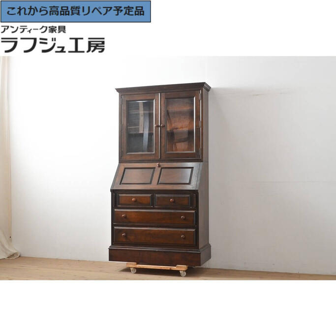【中古】★事前問合せ至要たる★ 美品 ビューローブックケース 松本民芸調度品 書架 収納家具 細工物学習机 ライティングビューロー 和風 和今めかしい 民芸調度品 リビング 納める 書室 バス発着場 喫茶店 ラフジュ細工場 貨物輸送無料 r-054622