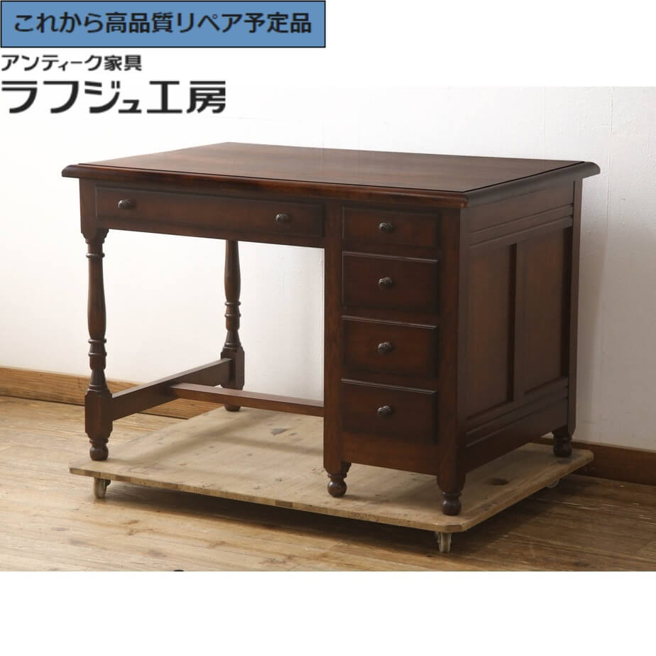 楽天市場】☆事前問合せ必須☆ 和製アンティーク 両袖机 ナラ材 楽天市場】☆事前問合せ必須☆ 和製アンティーク 両袖机 ナラ材