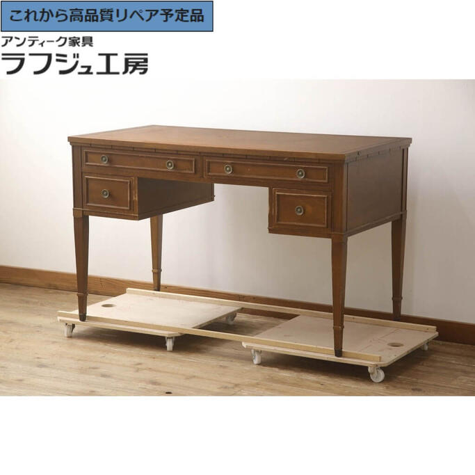楽天市場】【中古】☆事前問合せ必須☆ ニーホールデスク DREXEL