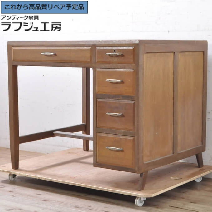 ★事前問合せ至要たる★ 和製アンティーク 片袖机 事務机 在宅細工物 在宅用 レトロ 和製 臥し所 書房 喫茶店 ラフジュ制作室 貨物輸送無料 r-071473