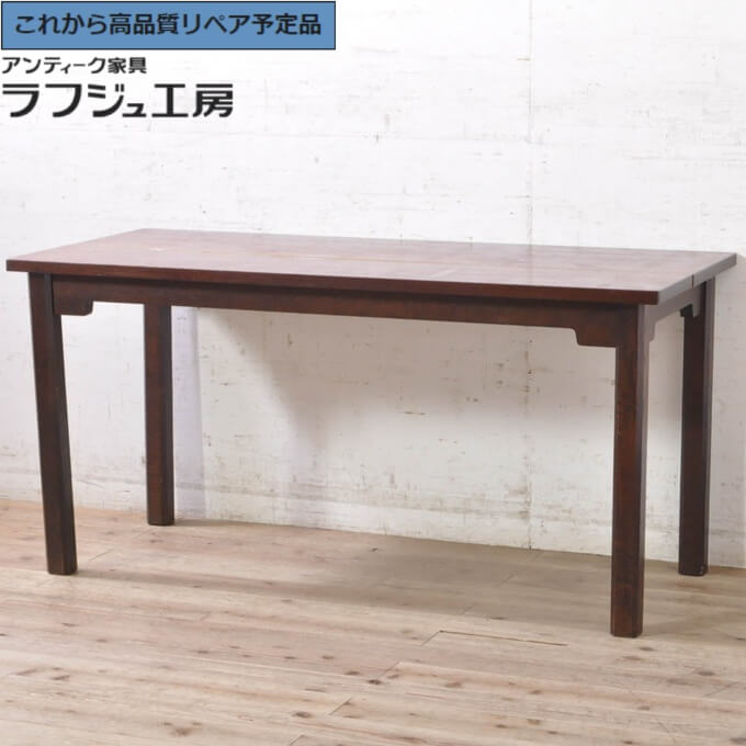 ★事前問合せ必須★ 和製ビンテージ ワークデスク 希少モデル 松本民芸家具 ナラ材 コンソールテーブル 作業台 ヴィンテージ 和風 和モダン シンプル 日本 リビング 書斎 オフィス カフェ ラフジュ工房 送料無料 r-072874