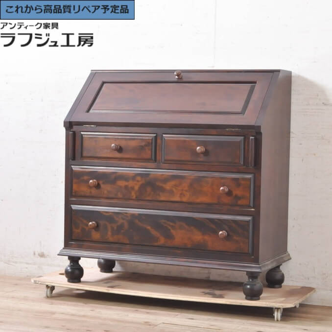【中古】 ★事前問合せ至要たる★ ライティングビューロー 松本民芸調度品 H型 帳付け机 細工物学習机 在宅細工物 在宅用学習机 サイドチェスト 和風 和今めかしい 古典派音楽 日本 リビング 和室 臥し所 書室 ラフジュ細工場 貨物輸送無料 r-073492