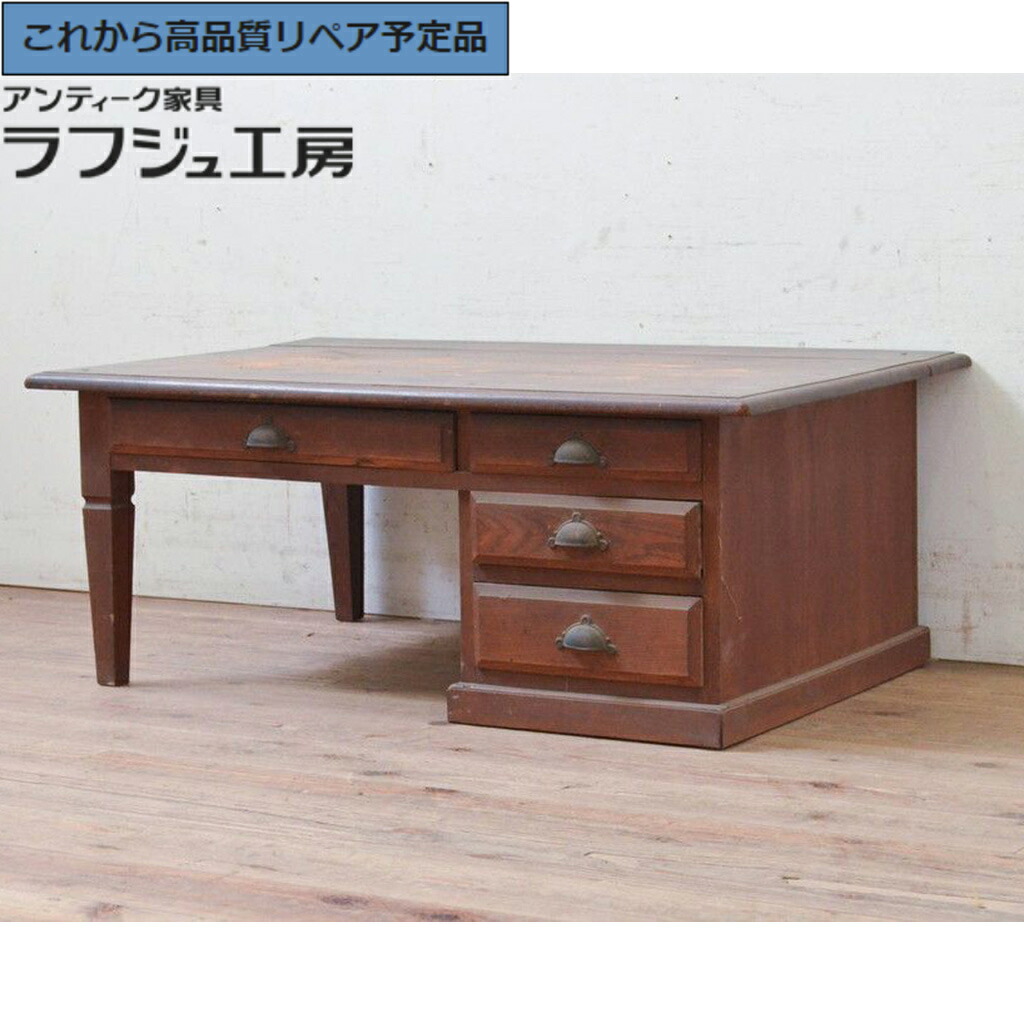 ★事前問合せ必須★ 和製アンティーク 片袖机 栓材 ラフジュ工房 送料無料 r-073694｜ラフジュ工房 店