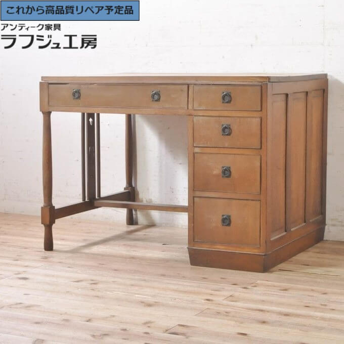 ★事前問合せ必須★ 和製アンティーク 片袖机 栓材 r-073870