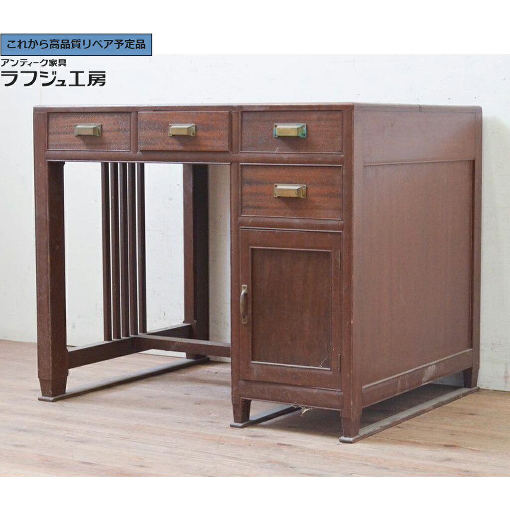 ★事前問合せ必須★ 和製アンティーク 片袖机 r-074469｜ラフジュ工房 店