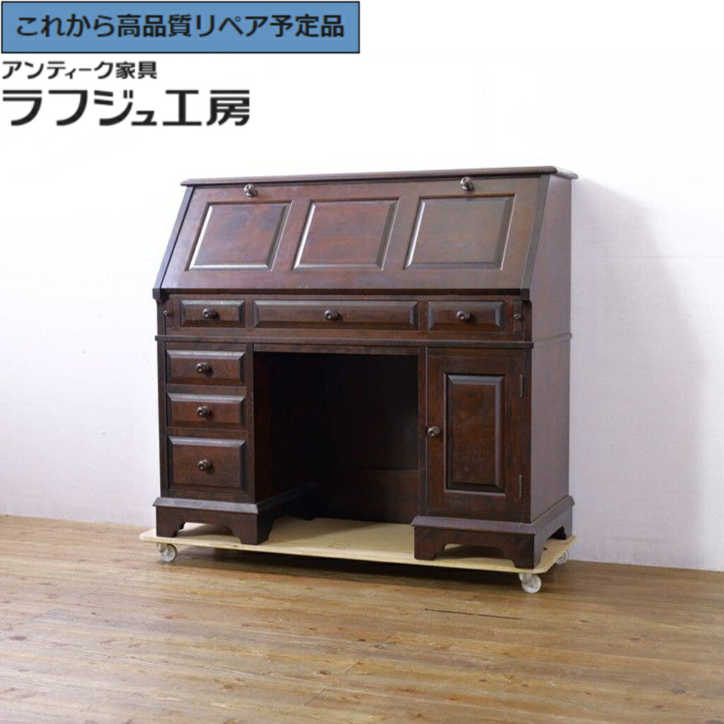 ★事前問合せ至要たる★ 和製ヴィンテージ 両袖ライティングビューロー 絶版品 北海道民芸調度品 河馬材 r-074486