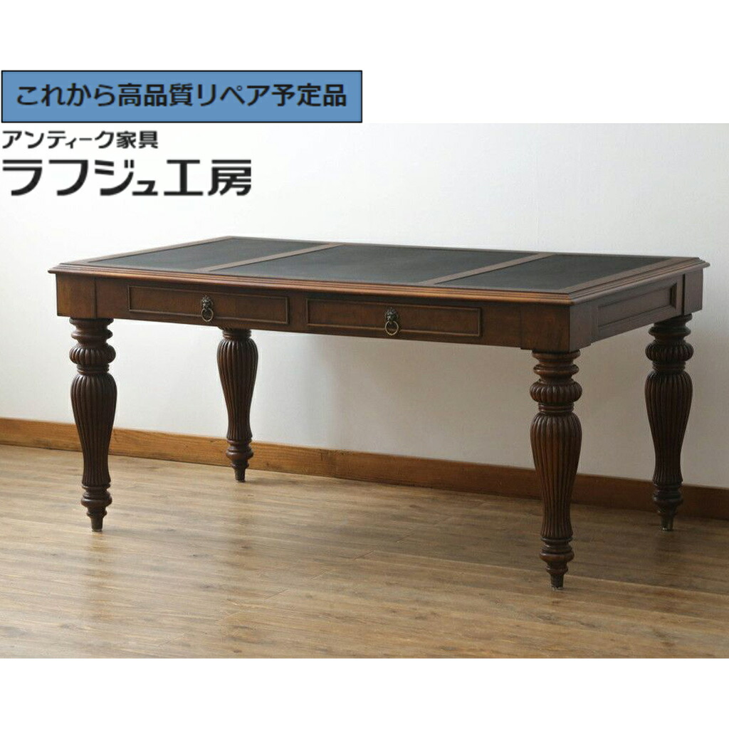【中古】 美品 ★事前問合せ至要たる★ なめし革とっ始め事務机 激レアモデル DREXEL HERITAGE(ドレクセルヘリテイジ) Covington Park Collection(コヴィントンパークコレクション) マホガニー材 r-075576