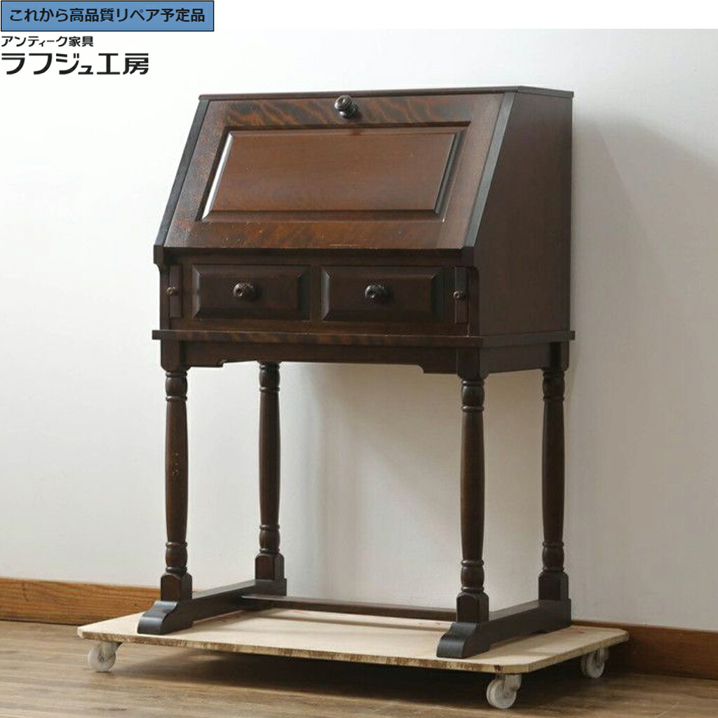 ★事前問合せ至要たる★ 和製ヴィンテージ ライティングビューロー 美品 レア品 北海道民芸調度品 r-075580