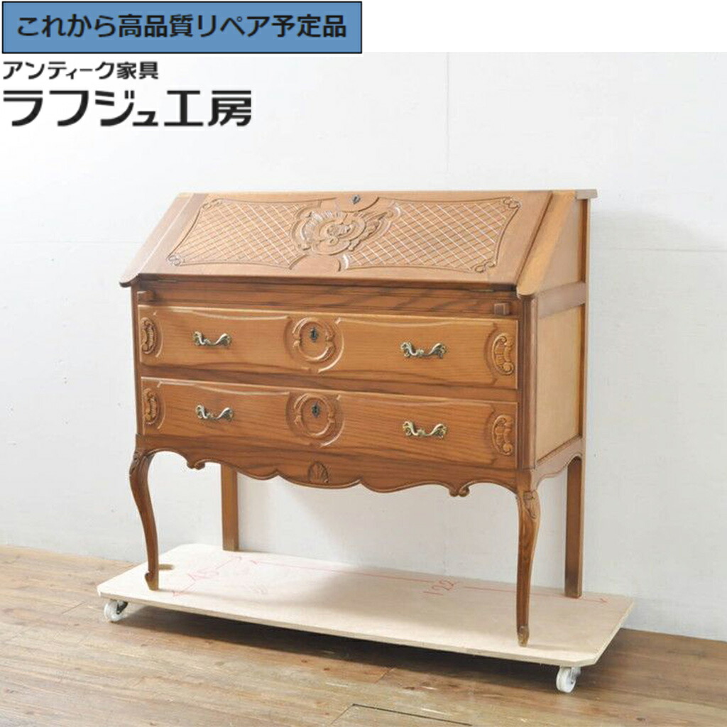 ★事前問合せ至要たる★ フランスヴィンテージ 猫脚ライティングビューロー オーク材材 r-076501