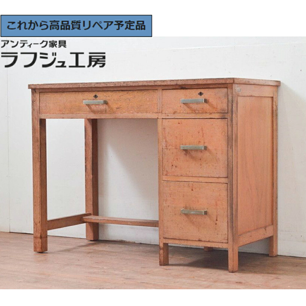 ★事前問合せ必須★ 和製ヴィンテージ 薄型片袖机 ナラ材 r-077690｜ラフジュ工房 店 49,740円