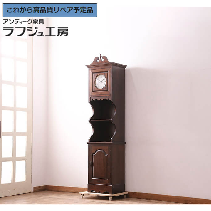 【中古】 ★事前問合せ至要たる★ B型時辰儀台 松本民芸調度品 大広間時辰儀 収納家具 納める棚 見せびらかす棚 民芸調度品 リビング 書室 ラフジュ細工場 貨物輸送無料 r-047875