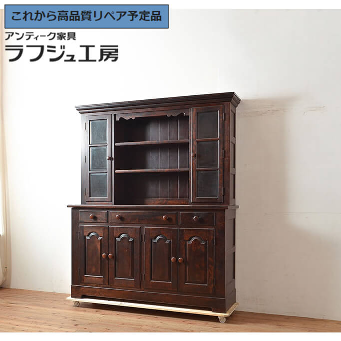 楽天市場】【中古】 ☆事前問合せ必須☆ 食器棚 松本民芸家具 F